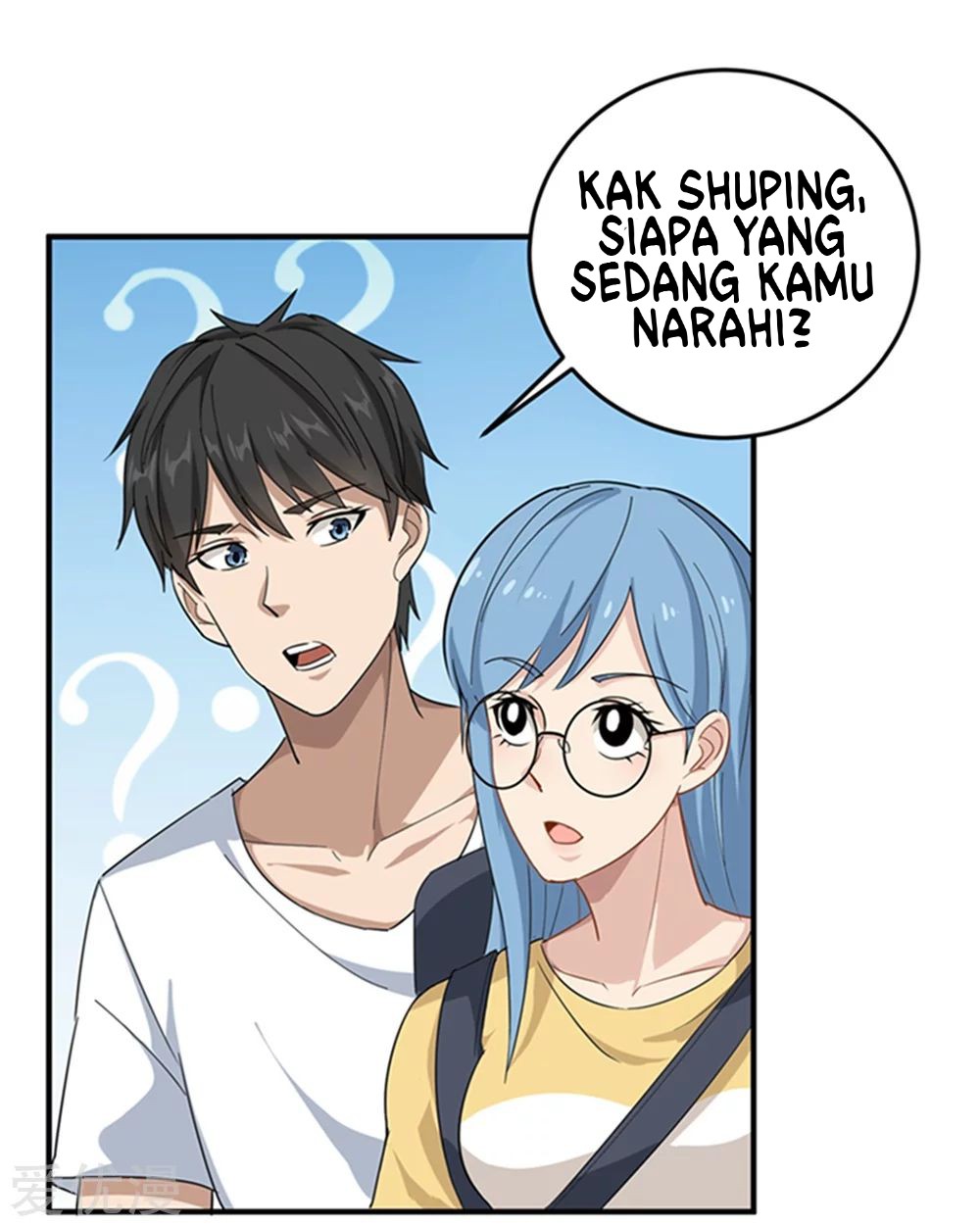 School Flower Master Chapter 15 Gambar 20