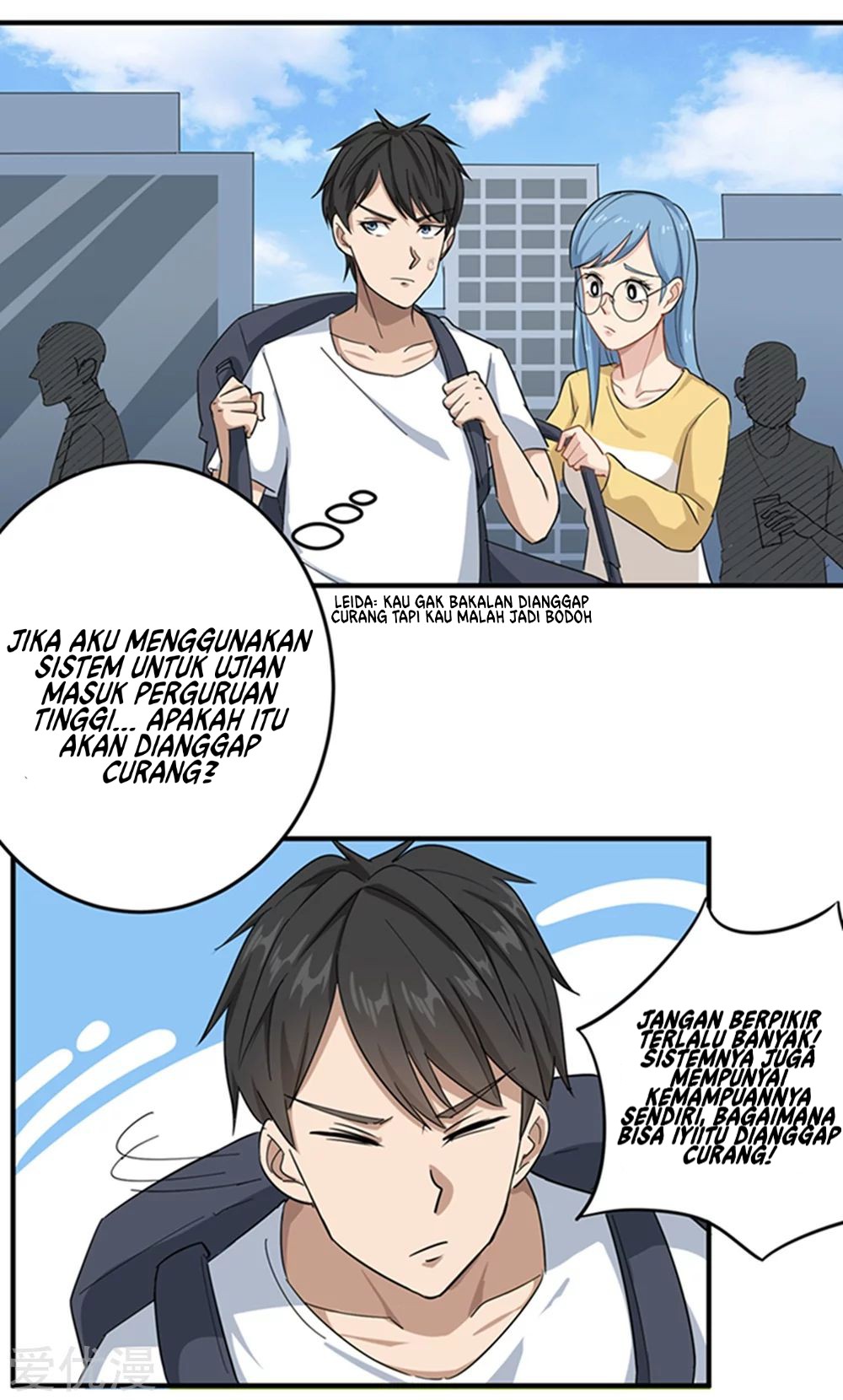 School Flower Master Chapter 15 Gambar 24