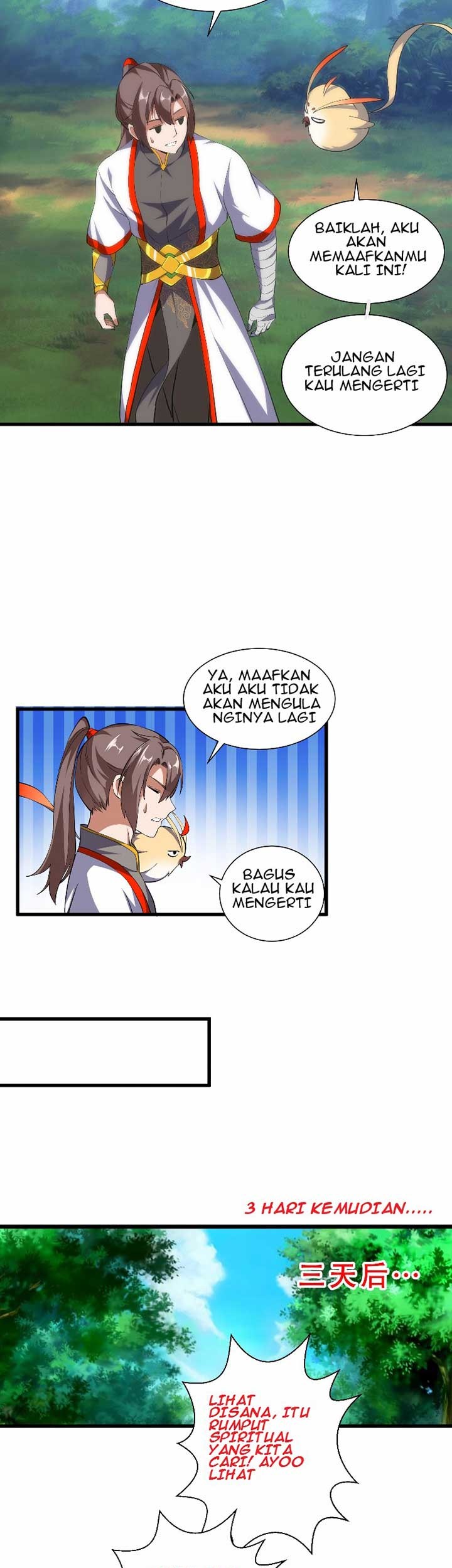 Eternal First God Chapter 09 Gambar 10