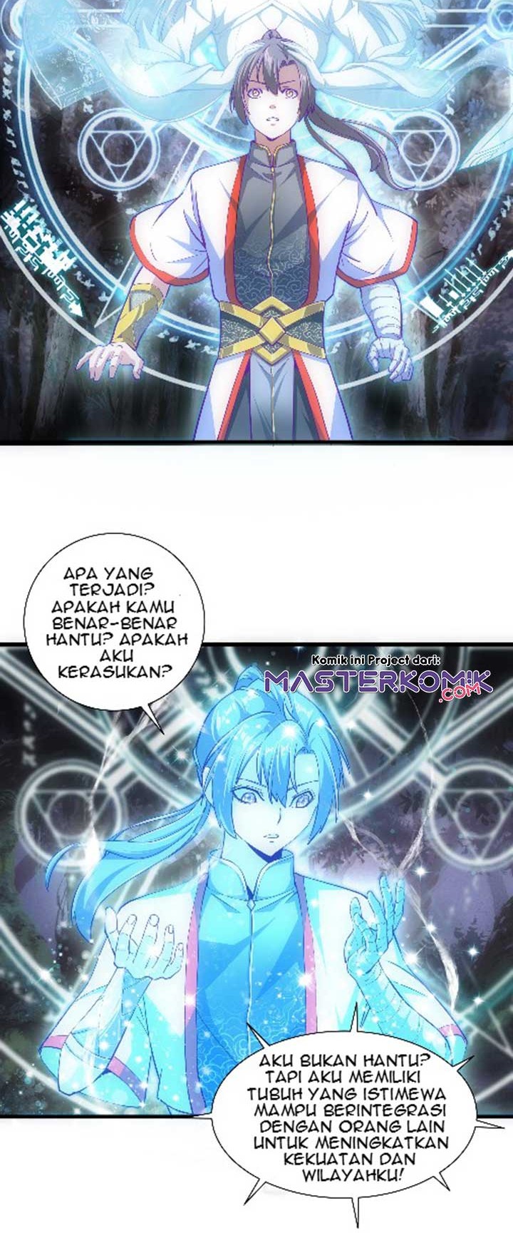 Eternal First God Chapter 08 Gambar 14