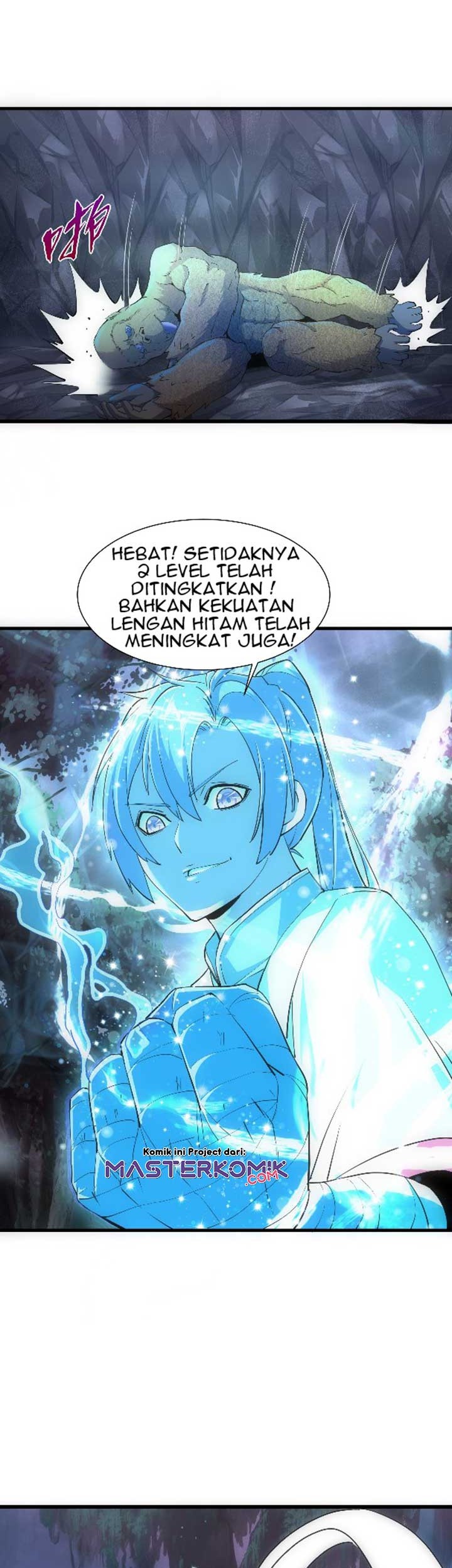 Eternal First God Chapter 08 Gambar 17