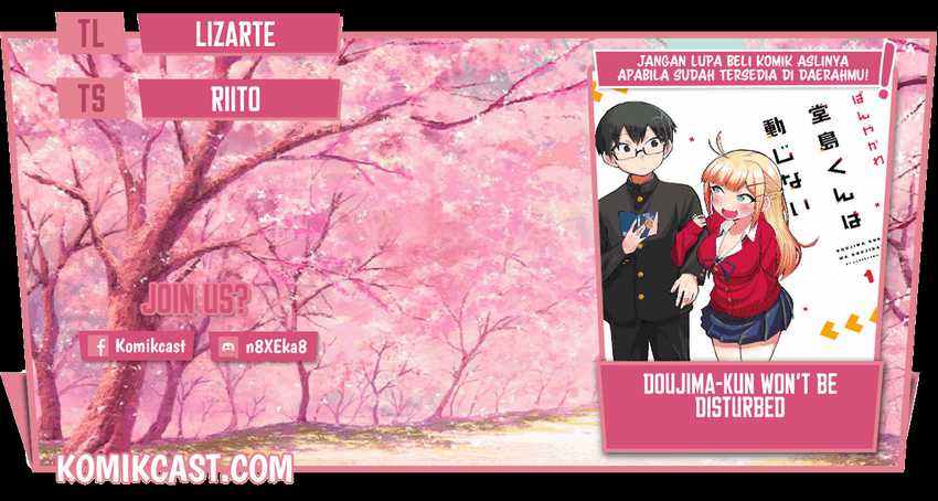 Baca Komik Doujima-kun ha doujinai Chapter 15 Gambar 1