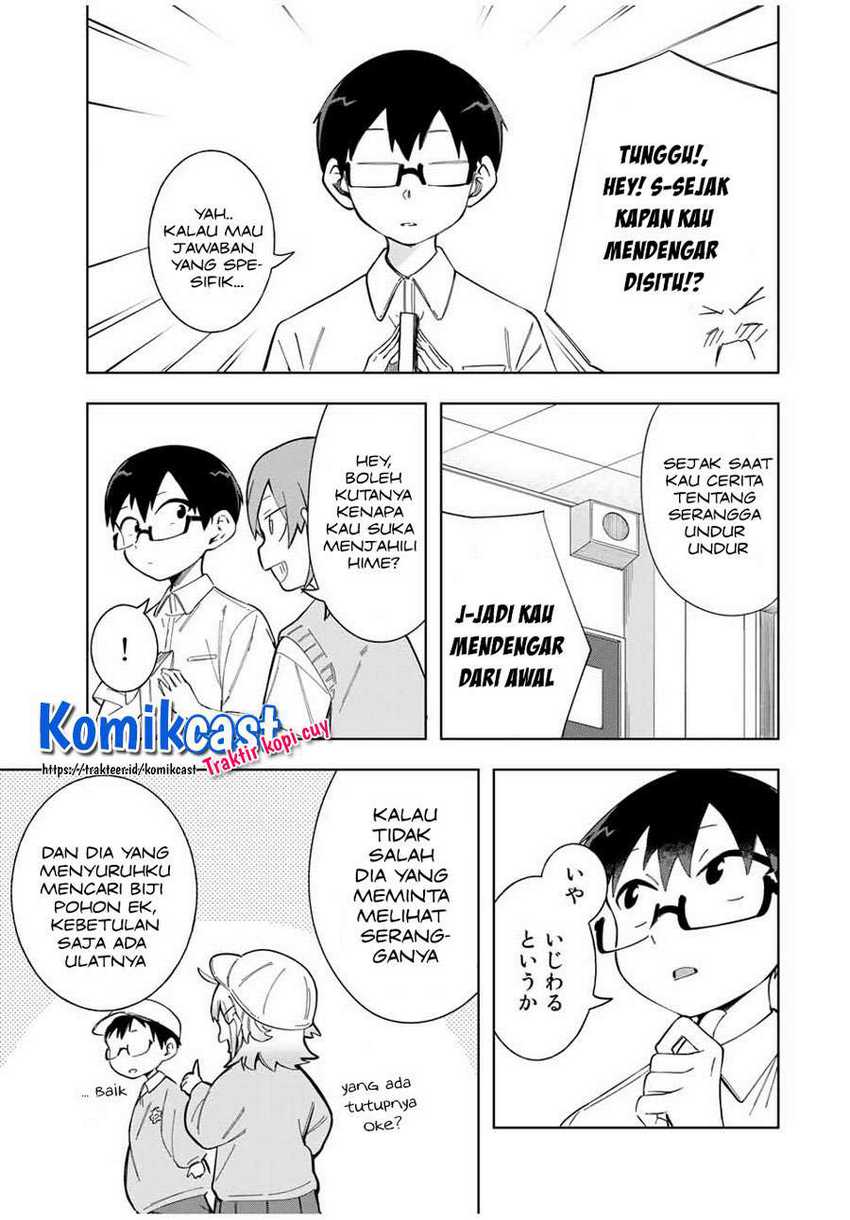 Doujima-kun ha doujinai Chapter 15 Gambar 12