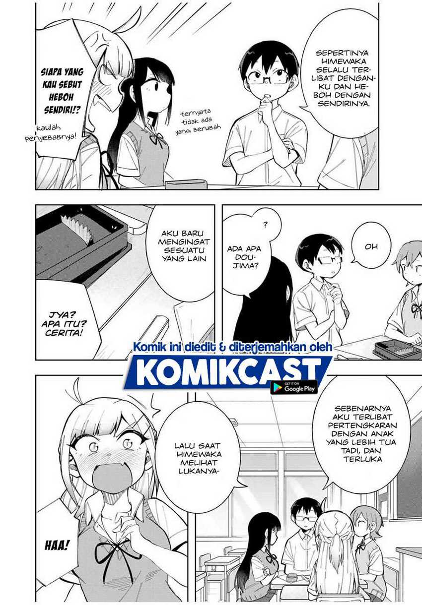 Doujima-kun ha doujinai Chapter 15 Gambar 13