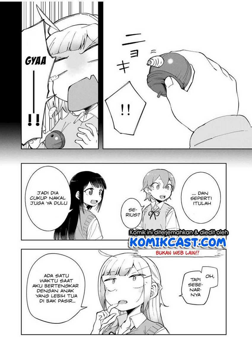 Doujima-kun ha doujinai Chapter 15 Gambar 9