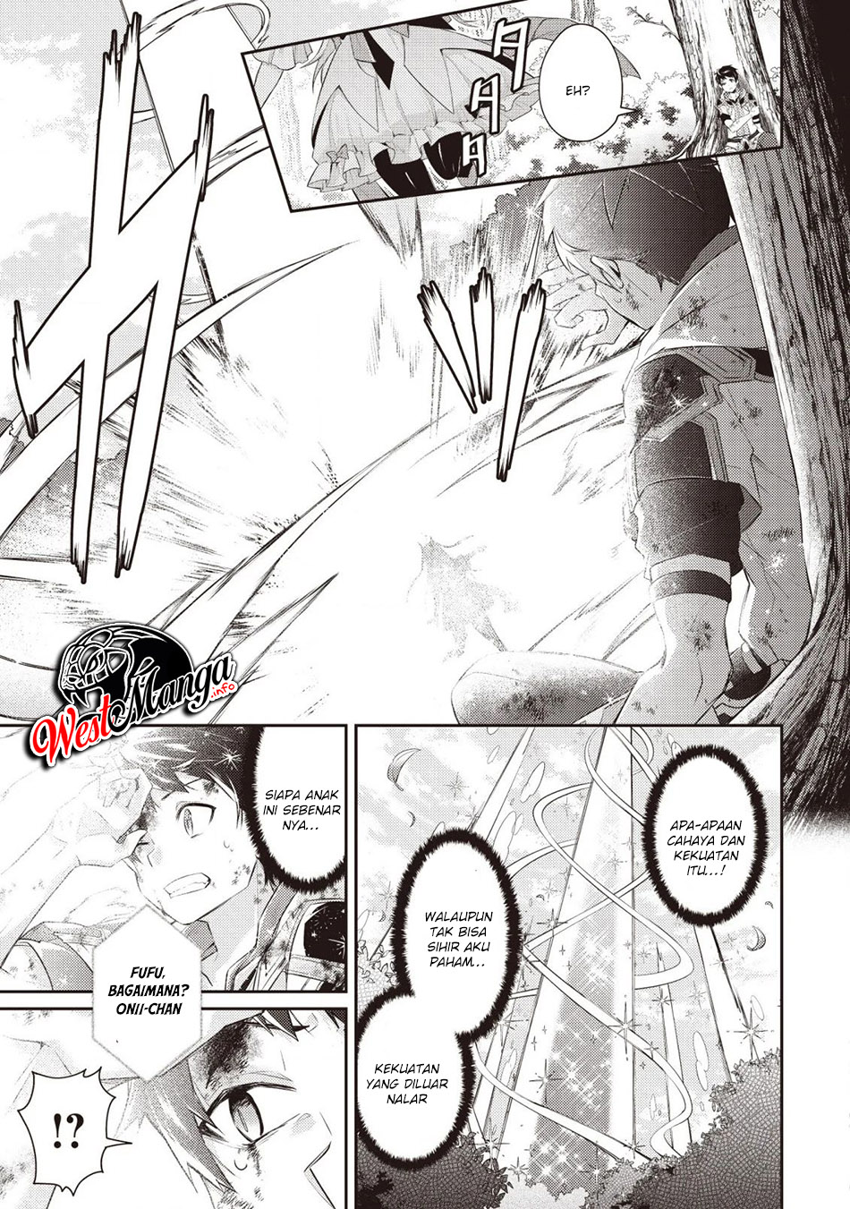 Sekai Saikyou no Shinjuu Tsukai Chapter 02.2 Gambar 5