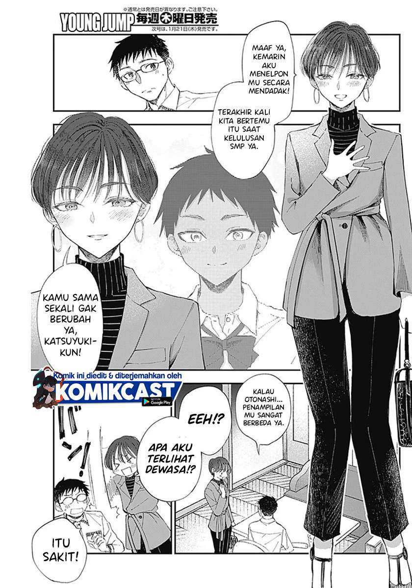 Seinen Shoujo yo Haru wo Musabore Chapter 3 Gambar 11