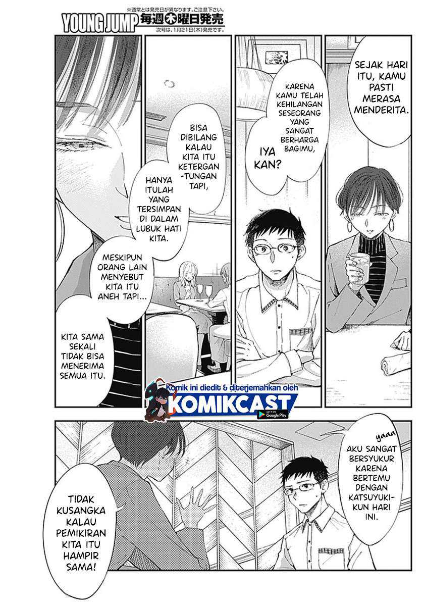Seinen Shoujo yo Haru wo Musabore Chapter 3 Gambar 15