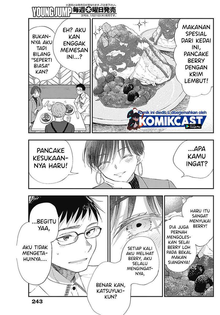 Seinen Shoujo yo Haru wo Musabore Chapter 3 Gambar 17
