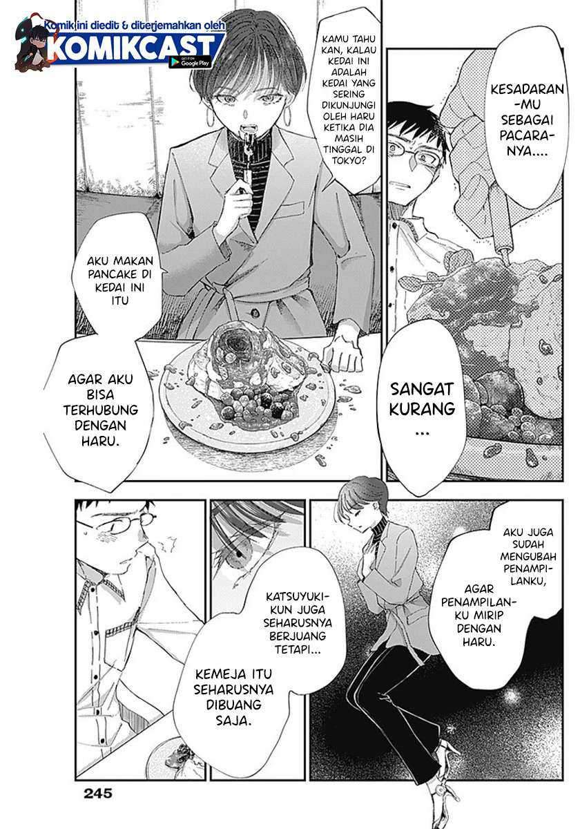 Seinen Shoujo yo Haru wo Musabore Chapter 3 Gambar 19