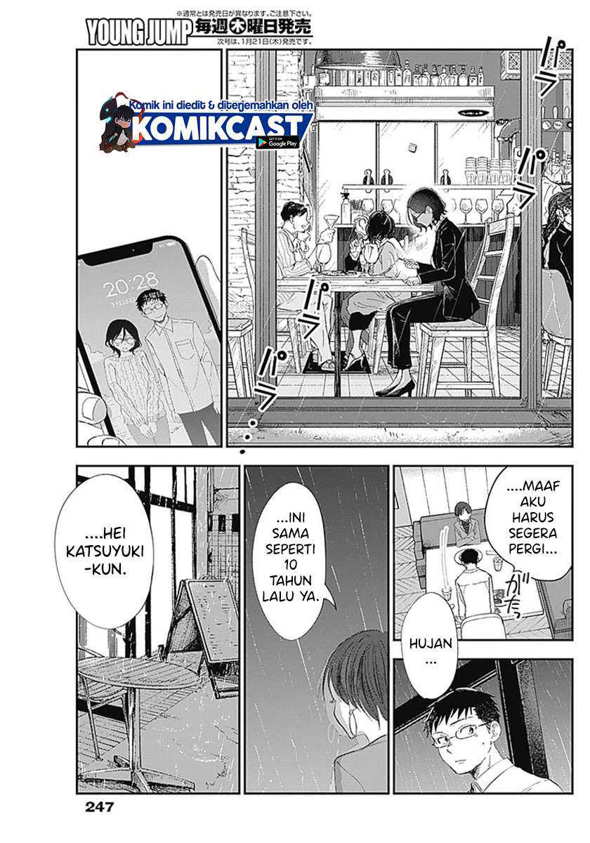 Seinen Shoujo yo Haru wo Musabore Chapter 3 Gambar 21