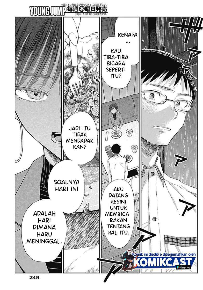 Seinen Shoujo yo Haru wo Musabore Chapter 3 Gambar 23