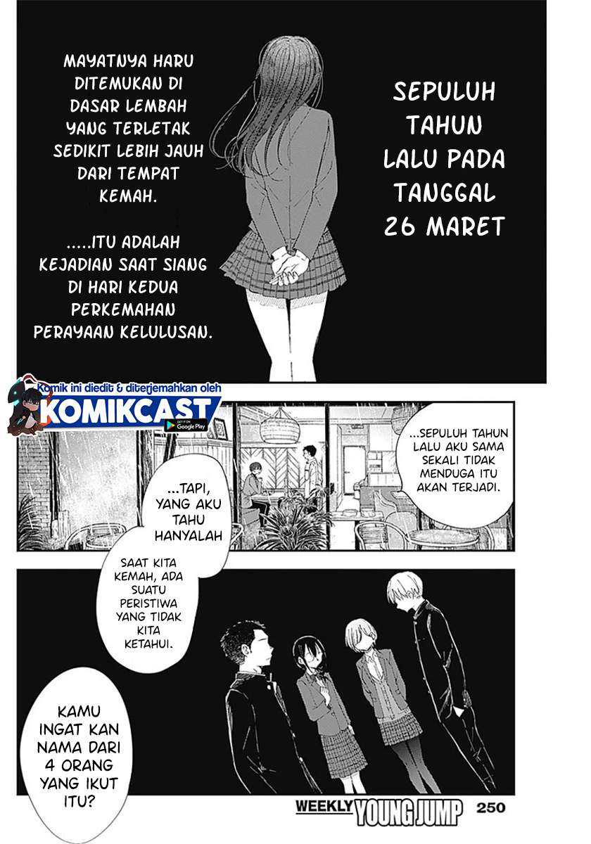 Seinen Shoujo yo Haru wo Musabore Chapter 3 Gambar 24
