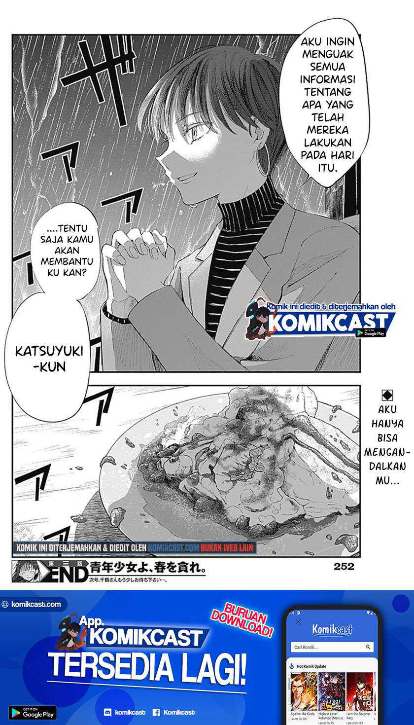 Seinen Shoujo yo Haru wo Musabore Chapter 3 Gambar 26
