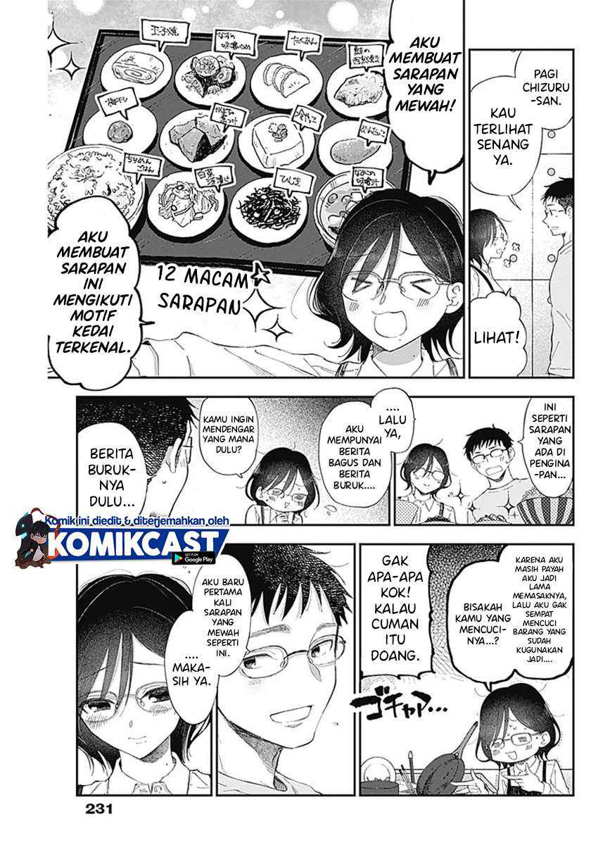 Seinen Shoujo yo Haru wo Musabore Chapter 3 Gambar 5