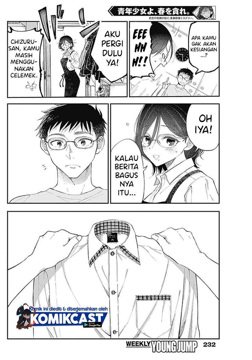 Seinen Shoujo yo Haru wo Musabore Chapter 3 Gambar 6