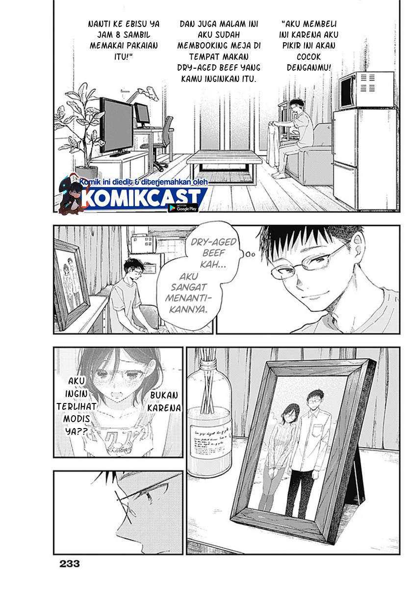 Seinen Shoujo yo Haru wo Musabore Chapter 3 Gambar 7