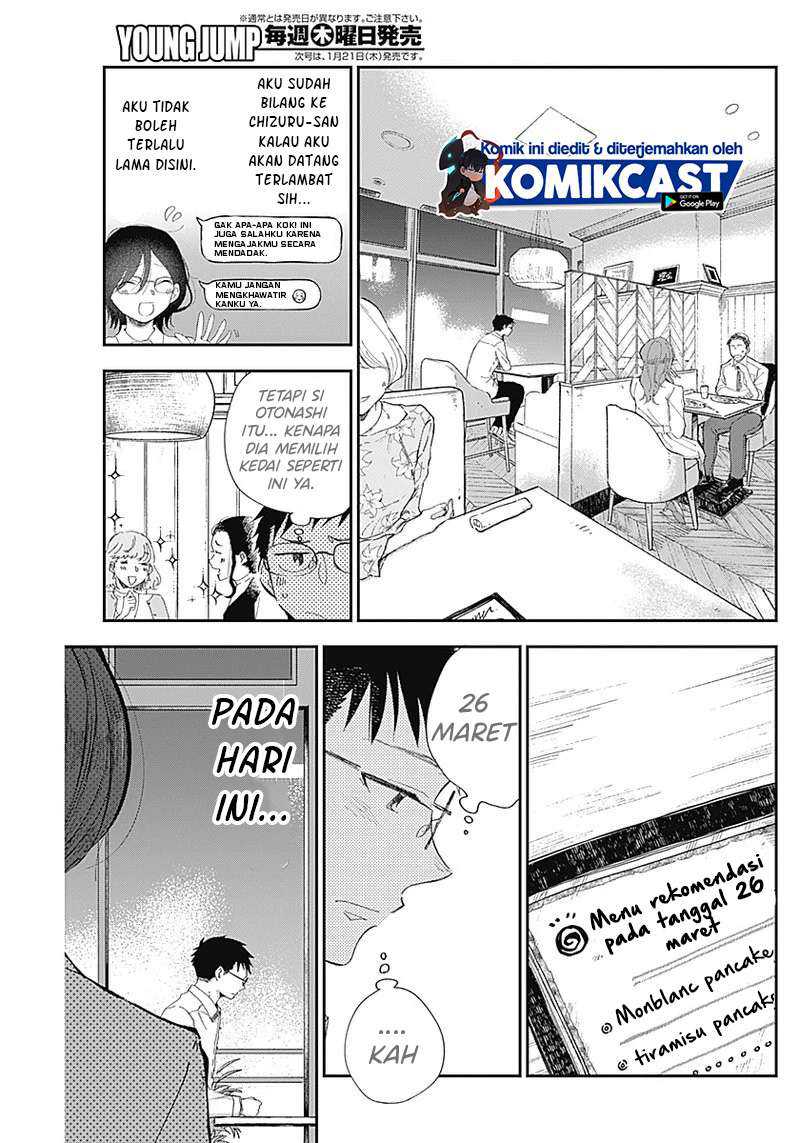 Seinen Shoujo yo Haru wo Musabore Chapter 3 Gambar 9