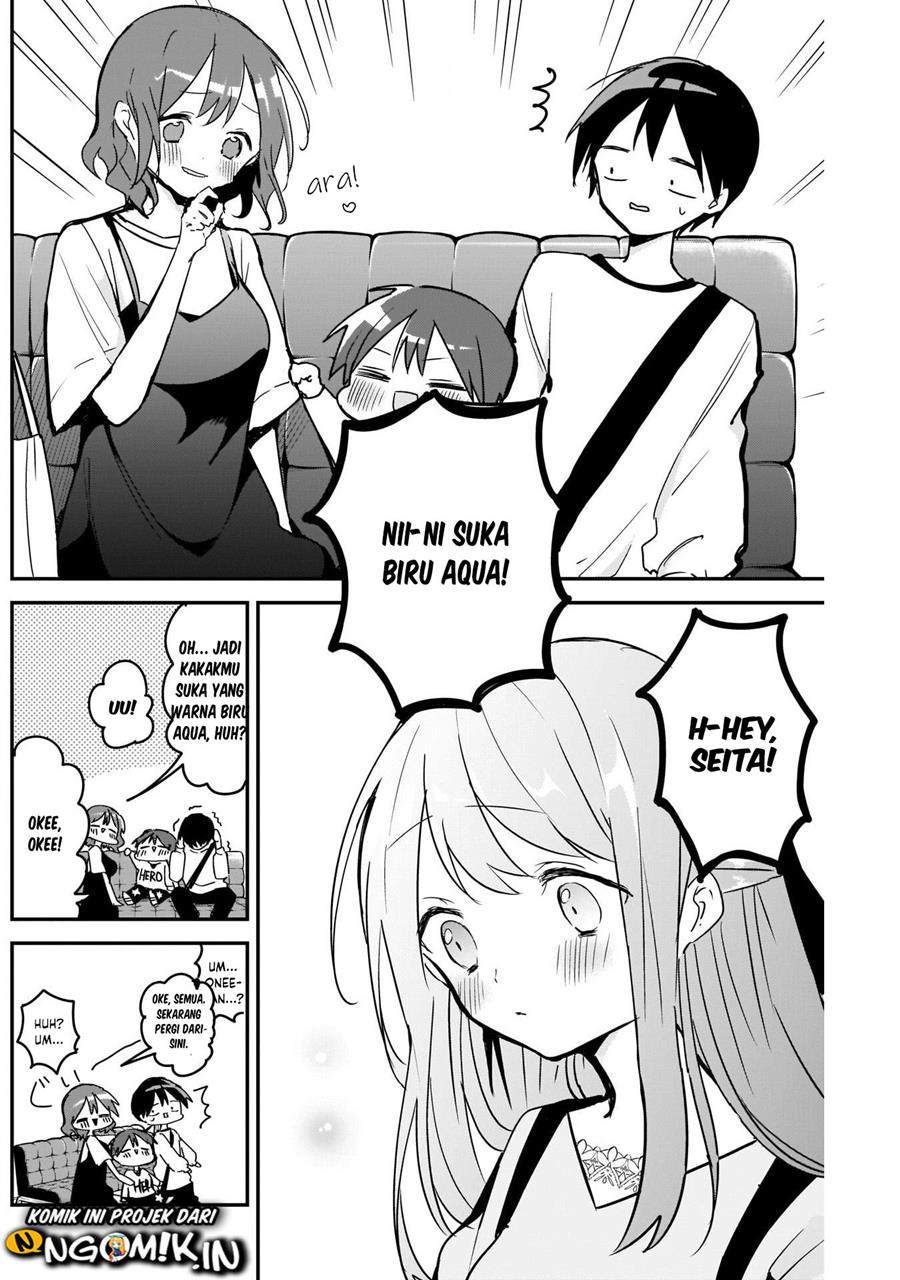 Kubo-san wa Boku (Mobu) wo Yurusanai Chapter 48 Gambar 11