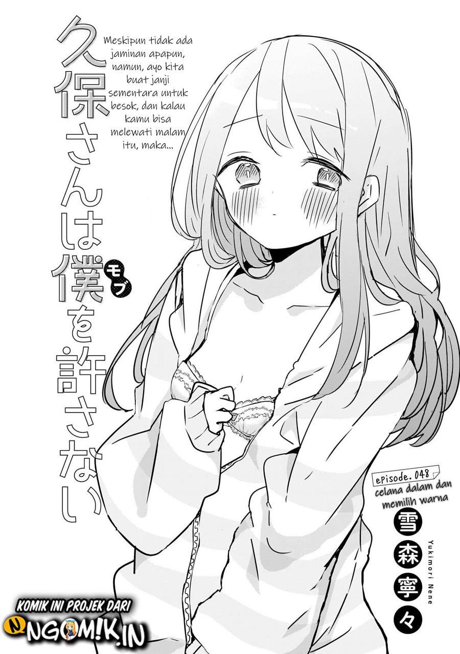 Baca Kubo-san wa Boku (Mobu) wo Yurusanai Chapter 48 Gambar 2