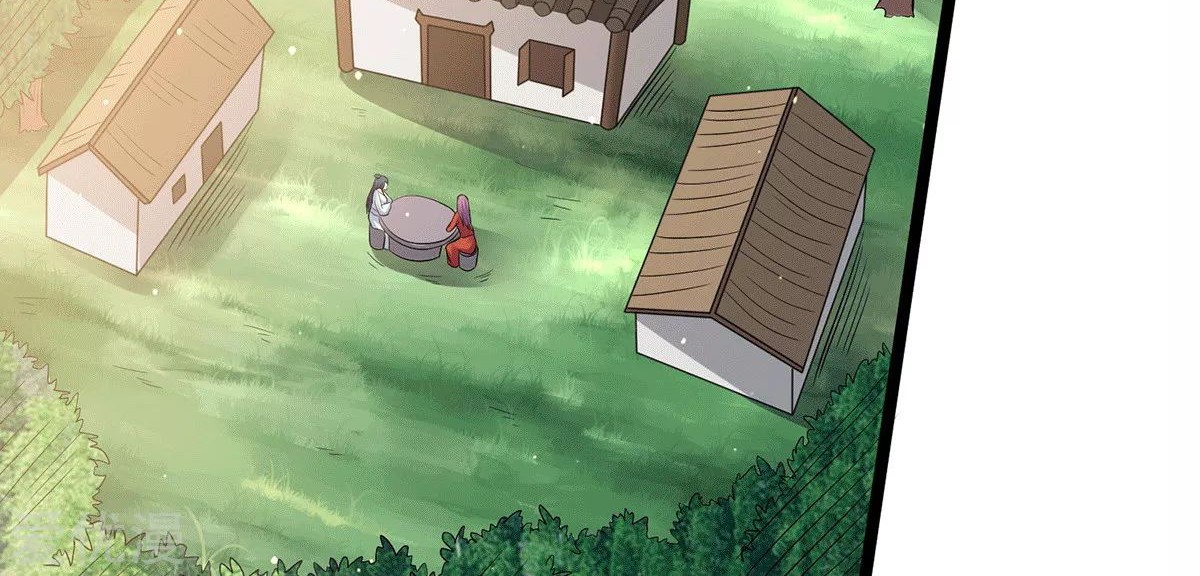 Dushi Xian Wang Chapter 200 Gambar 19