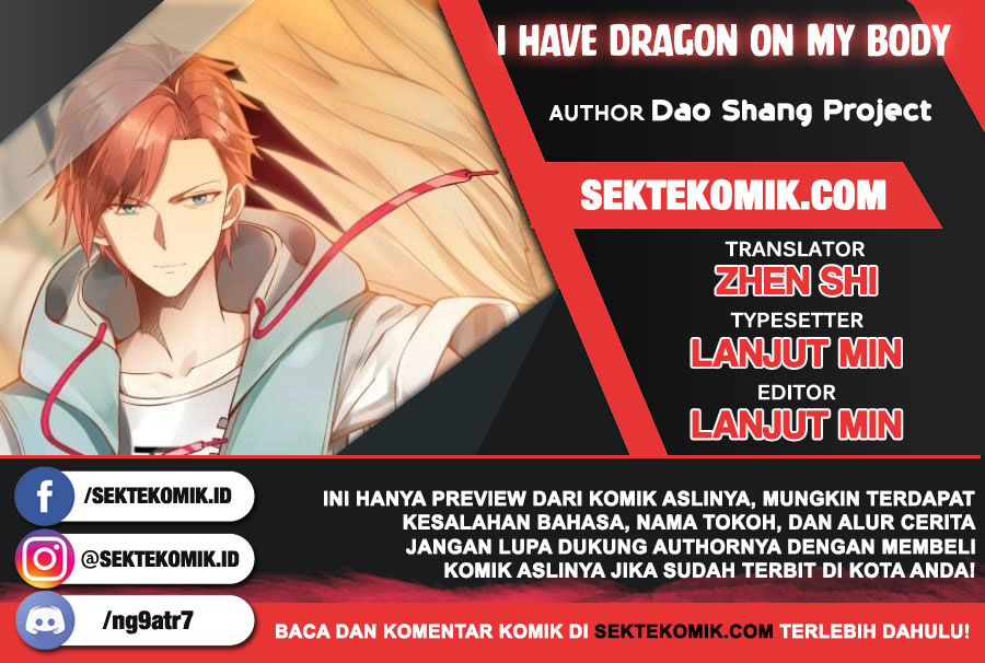Baca Komik I Have a Dragon on My Body Chapter 333 Gambar 1