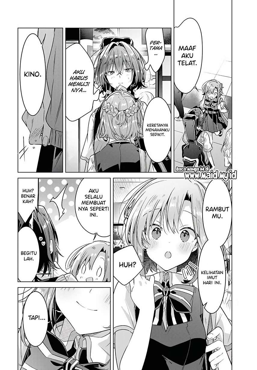 Sasayaku you ni koi wo utau Chapter 16 Gambar 15