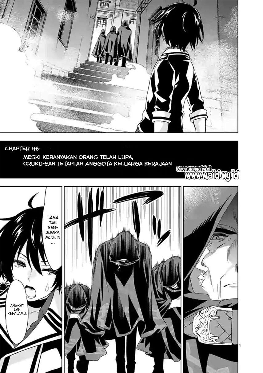 Shijou Saikyou Orc-san no Tanoshii Tanetsuke Harem Zukuri Chapter 46 Gambar 3