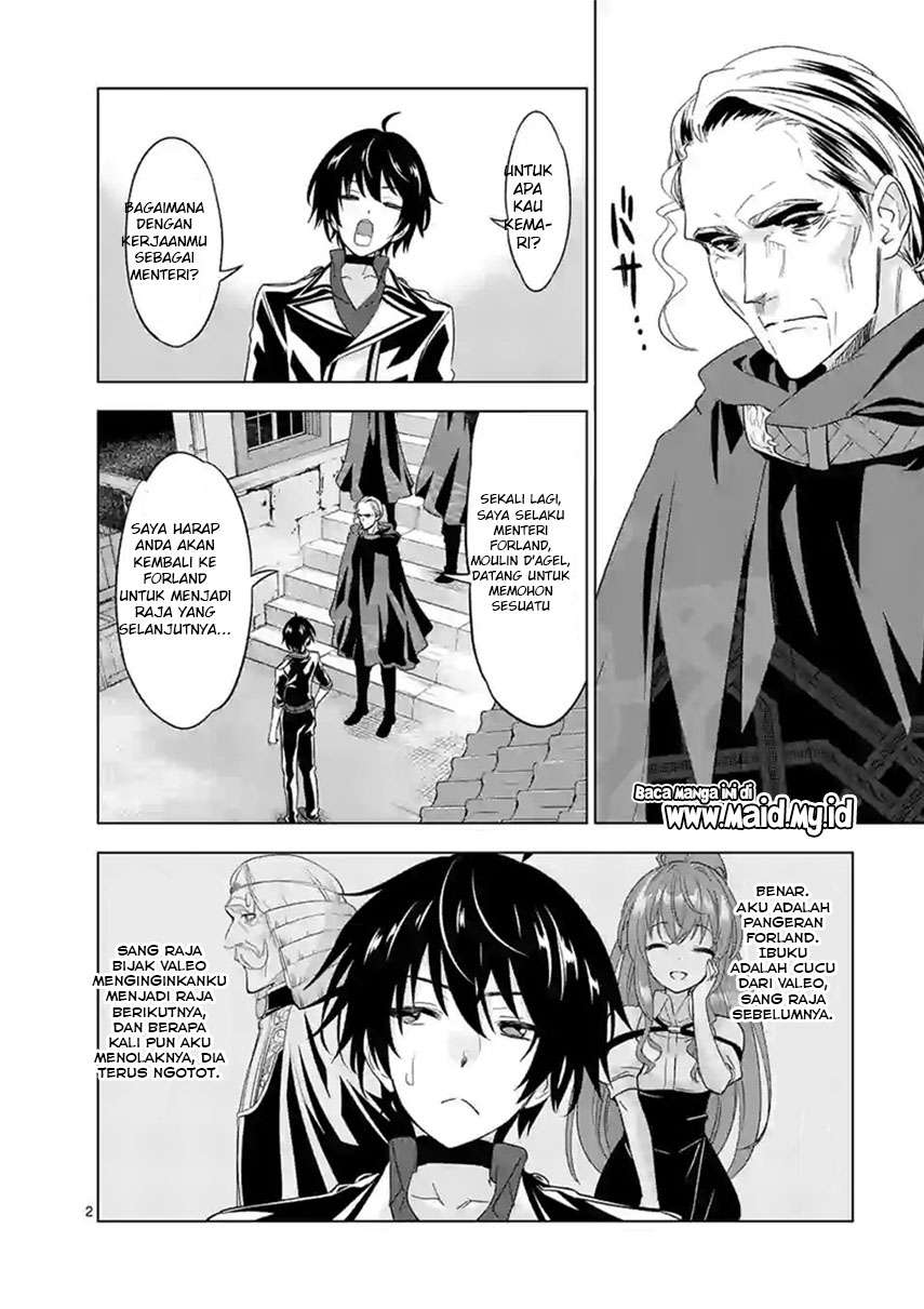 Shijou Saikyou Orc-san no Tanoshii Tanetsuke Harem Zukuri Chapter 46 Gambar 4