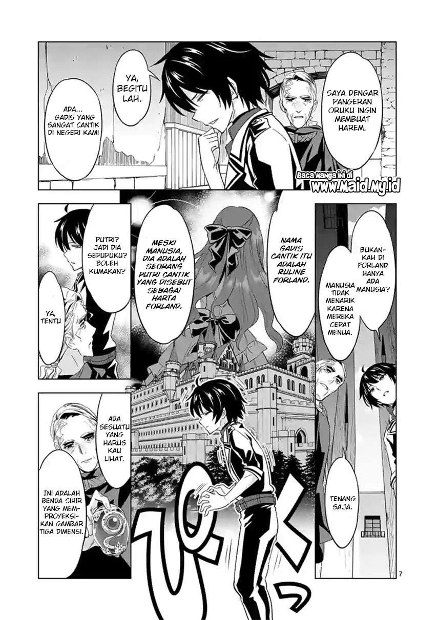 Shijou Saikyou Orc-san no Tanoshii Tanetsuke Harem Zukuri Chapter 46 Gambar 9