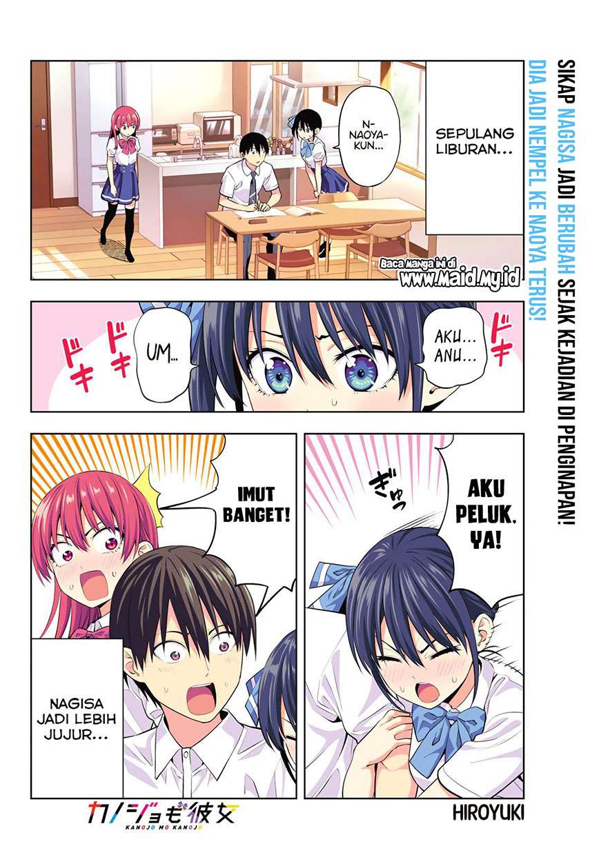 Kanojo mo Kanojo Chapter 36 Gambar 4