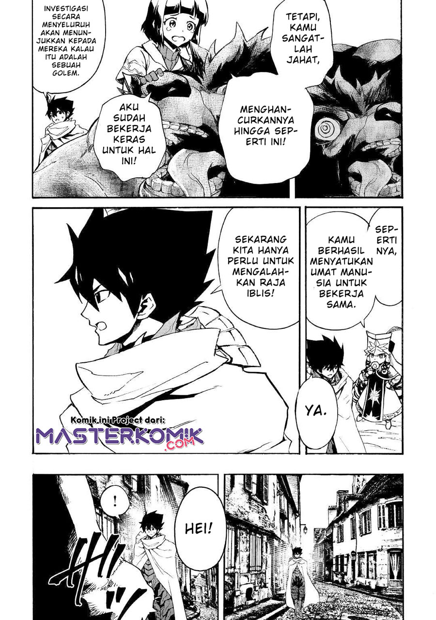 Tsuyokute New Saga Chapter 77 16