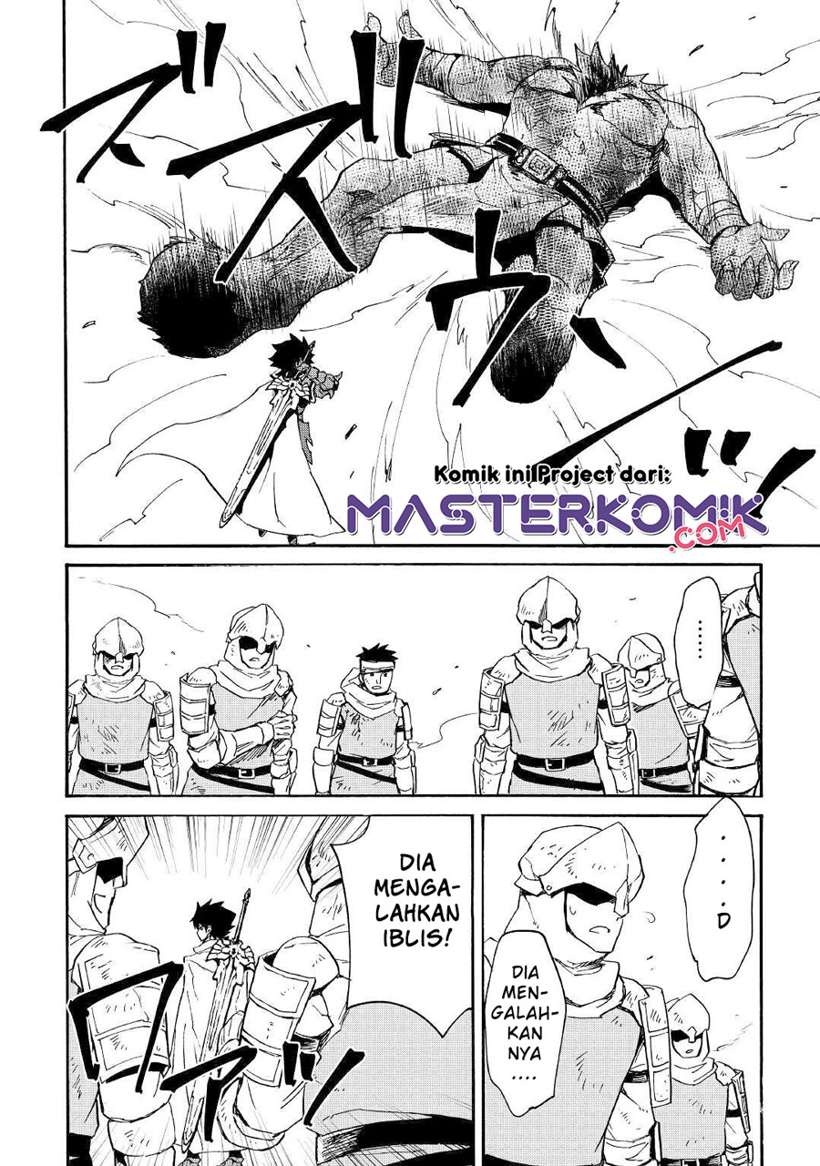 Tsuyokute New Saga Chapter 77 7