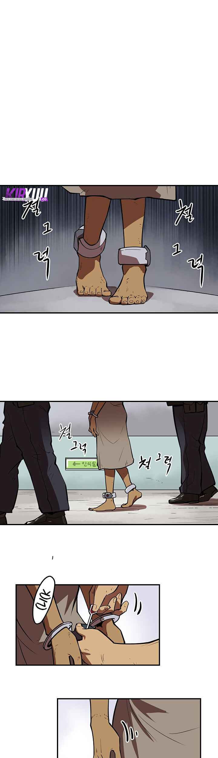 Baca Raid Chapter 83 Gambar 2