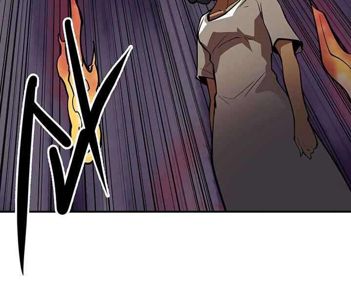 Raid Chapter 83 Gambar 21