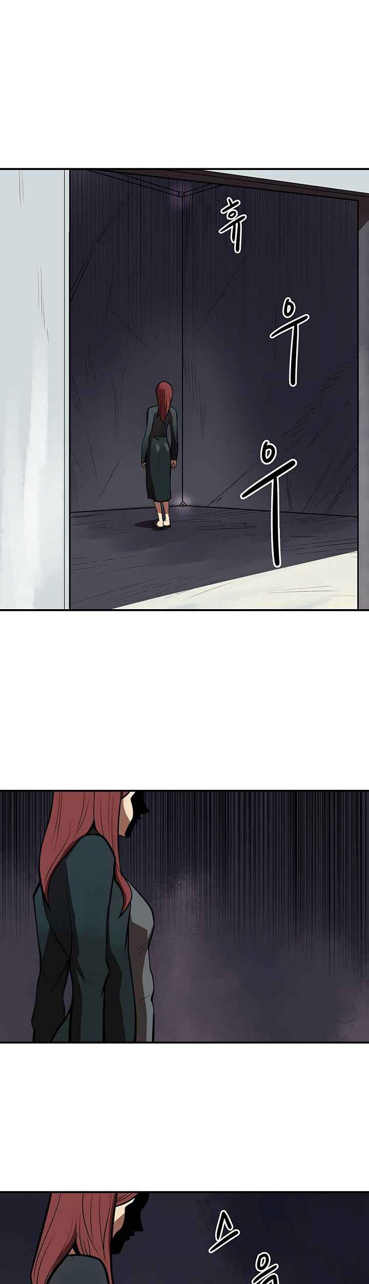Raid Chapter 83 Gambar 25