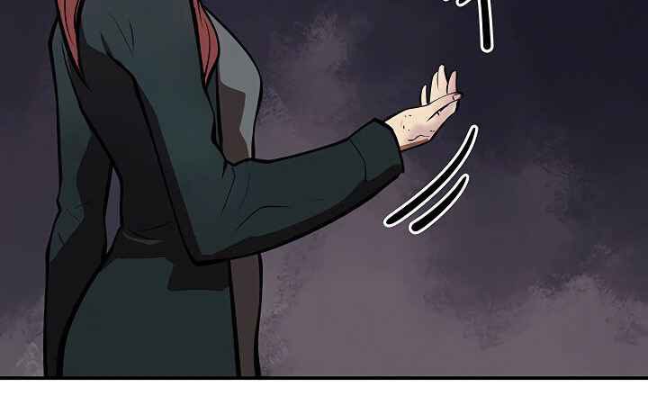 Raid Chapter 83 Gambar 26