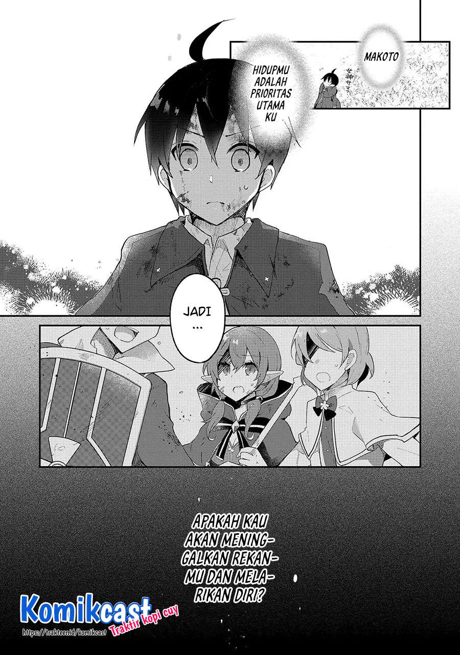 Shinja Zero no Megami-sama to Hajimeru Isekai Kouryaku Chapter 9 Gambar 12