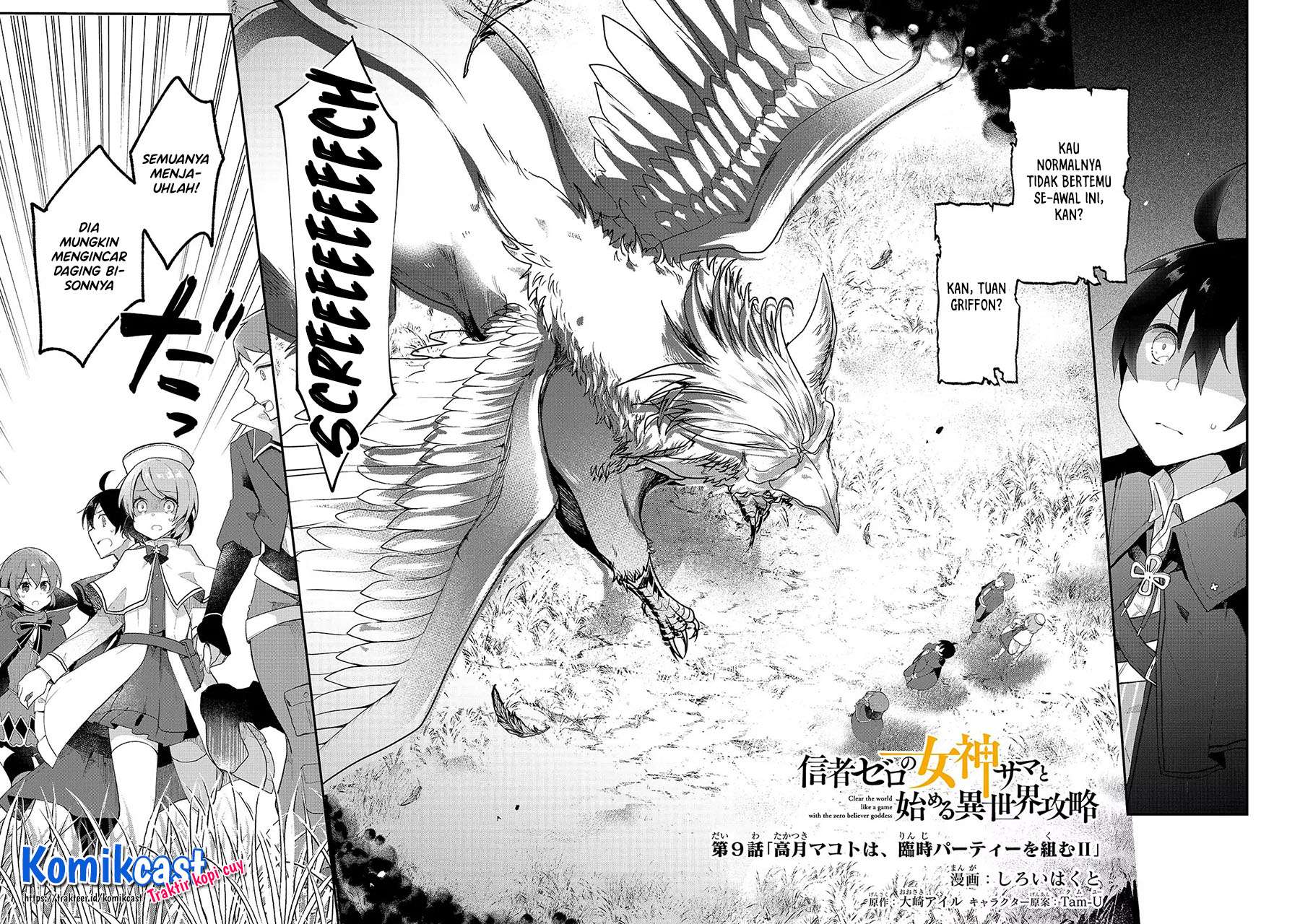 Baca Shinja Zero no Megami-sama to Hajimeru Isekai Kouryaku Chapter 9 Gambar 2