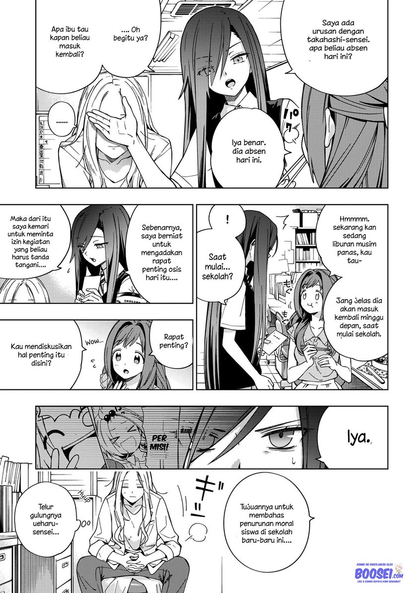 School Zone (Ningiyau) Chapter 80 Gambar 6