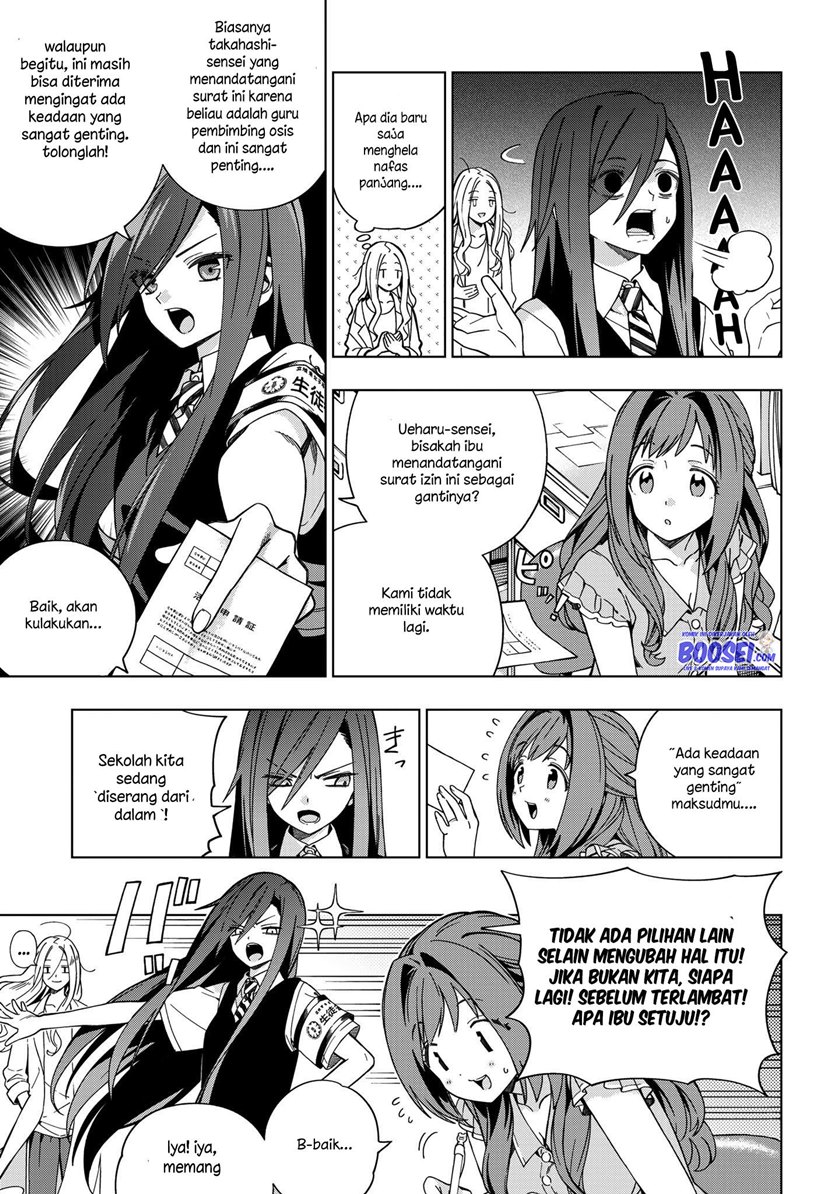 School Zone (Ningiyau) Chapter 80 Gambar 8