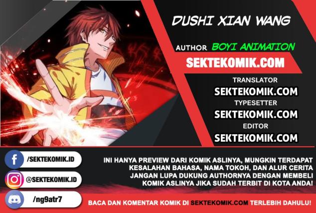 Baca Komik Dushi Xian Wang Chapter 205 Gambar 1