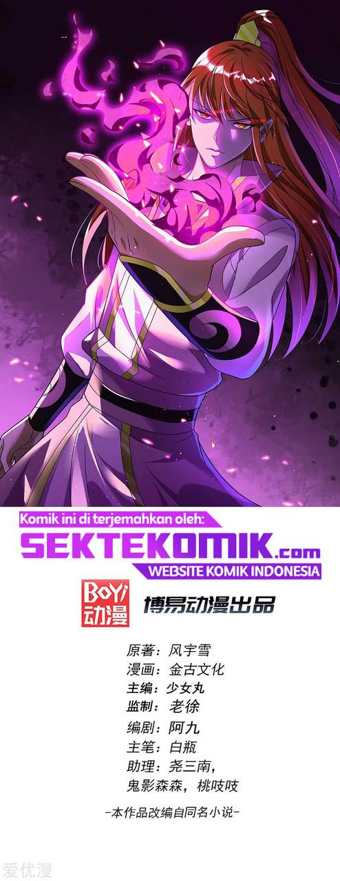 Baca  Dushi Xian Wang Chapter 205 Gambar 2