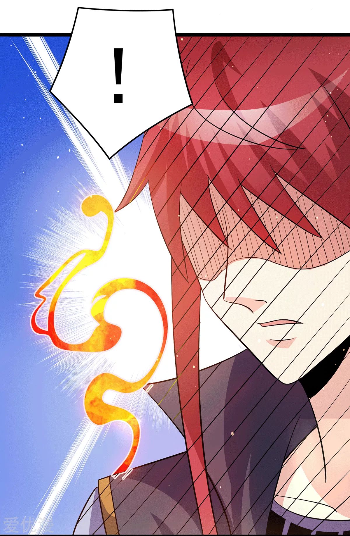 Dushi Xian Wang Chapter 205 Gambar 24