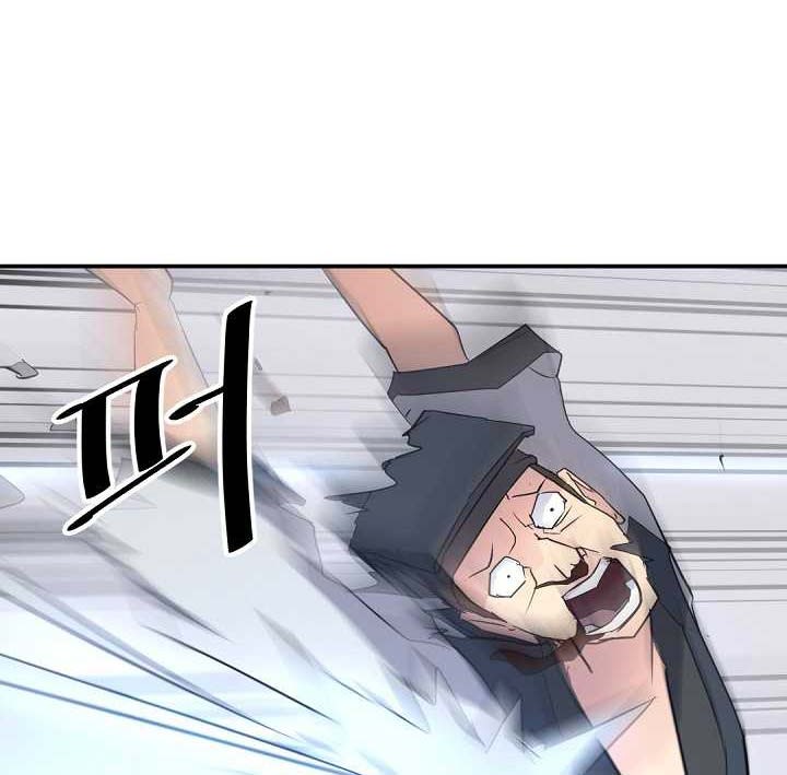 The Invincible Immortal Chapter 67 Gambar 26
