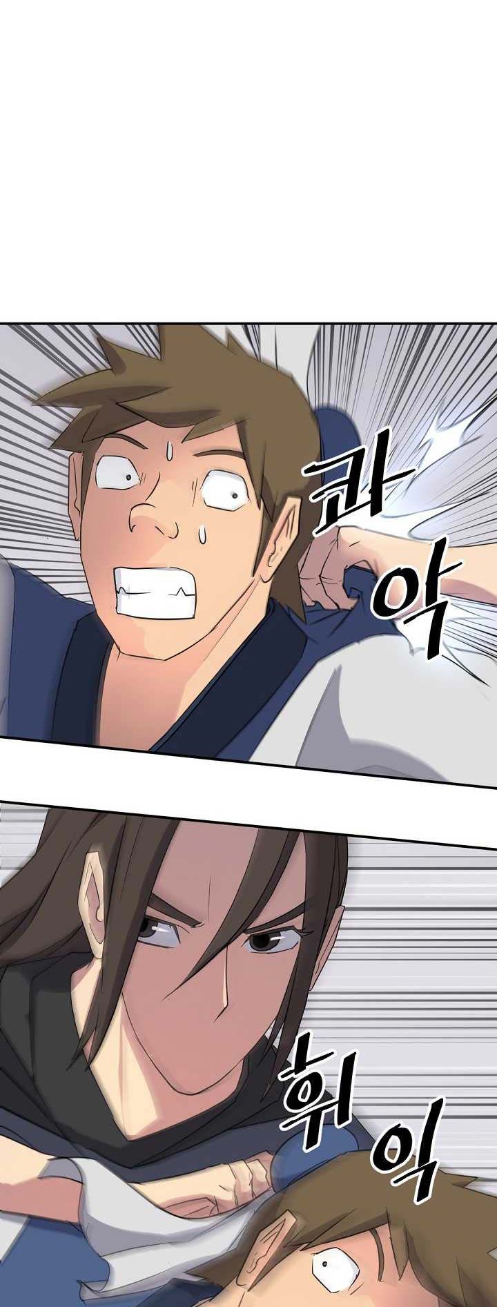 The Invincible Immortal Chapter 67 Gambar 5