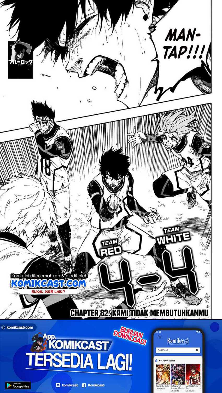 Baca Blue Lock Chapter 82 Gambar 2