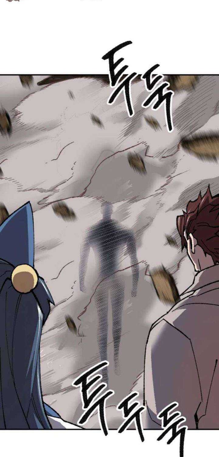 Limit Breaker Chapter 24.2 Gambar 20