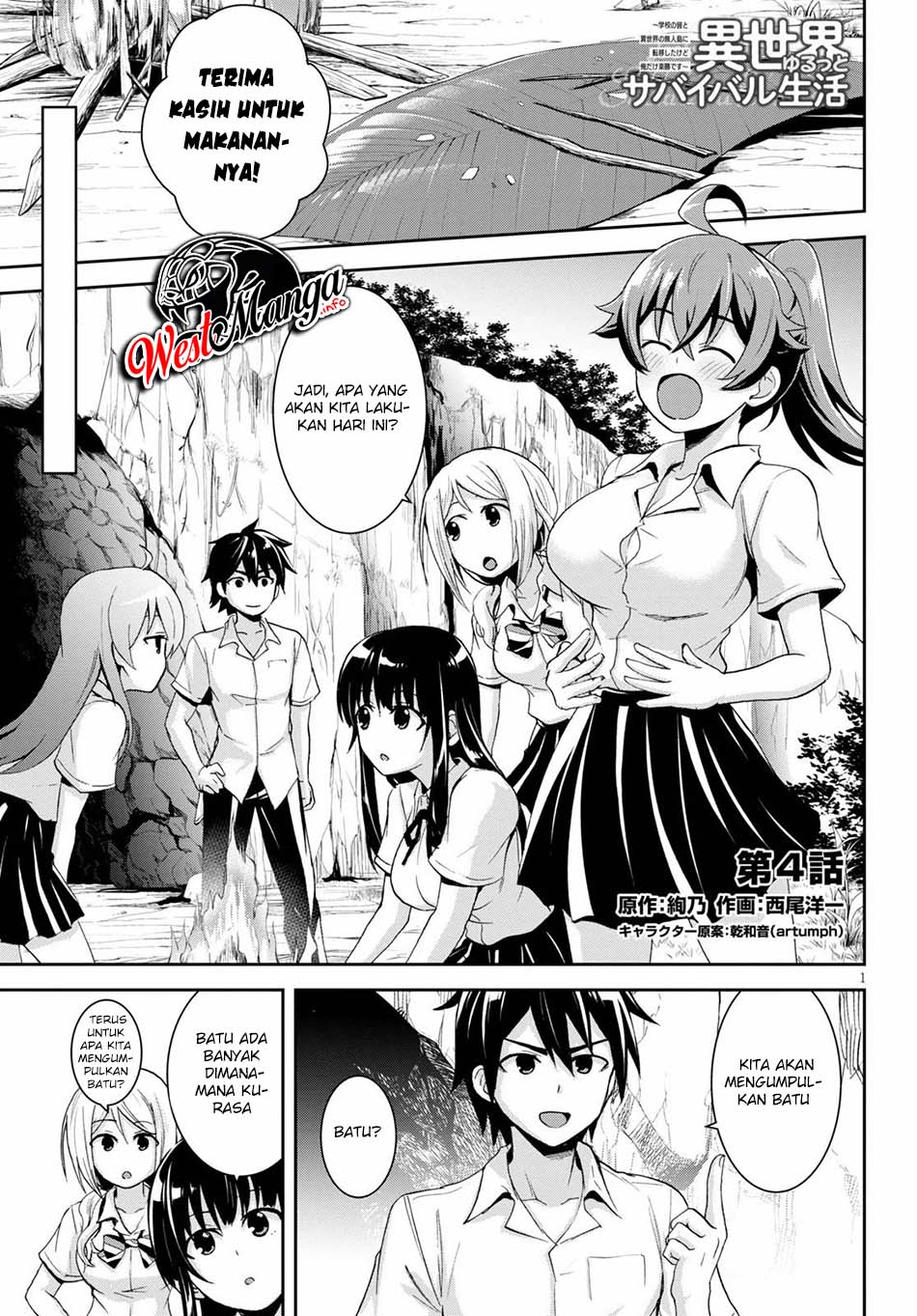 Baca Isekai Yurutto Survival Seikatsu Chapter 4 Gambar 2