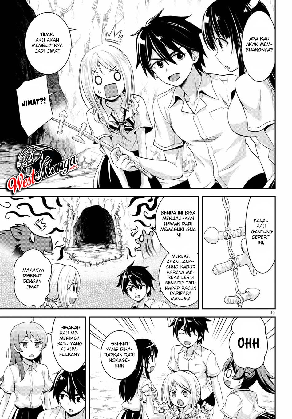 Isekai Yurutto Survival Seikatsu Chapter 4 Gambar 22